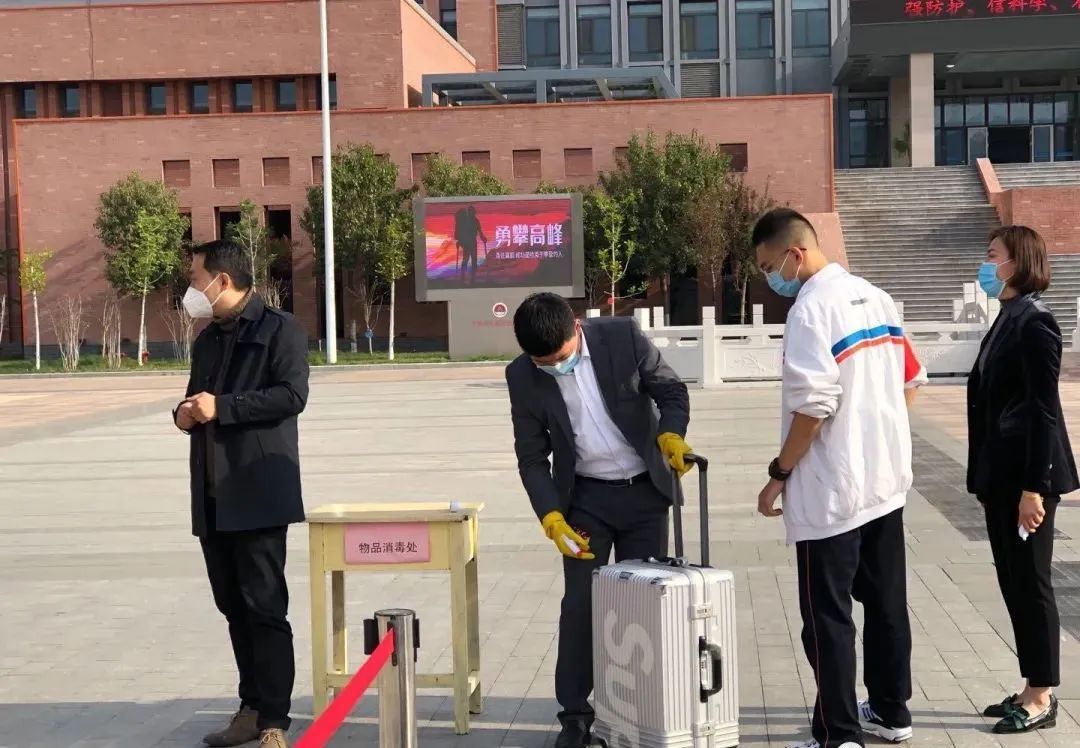 微信图片_20200415081957.jpg