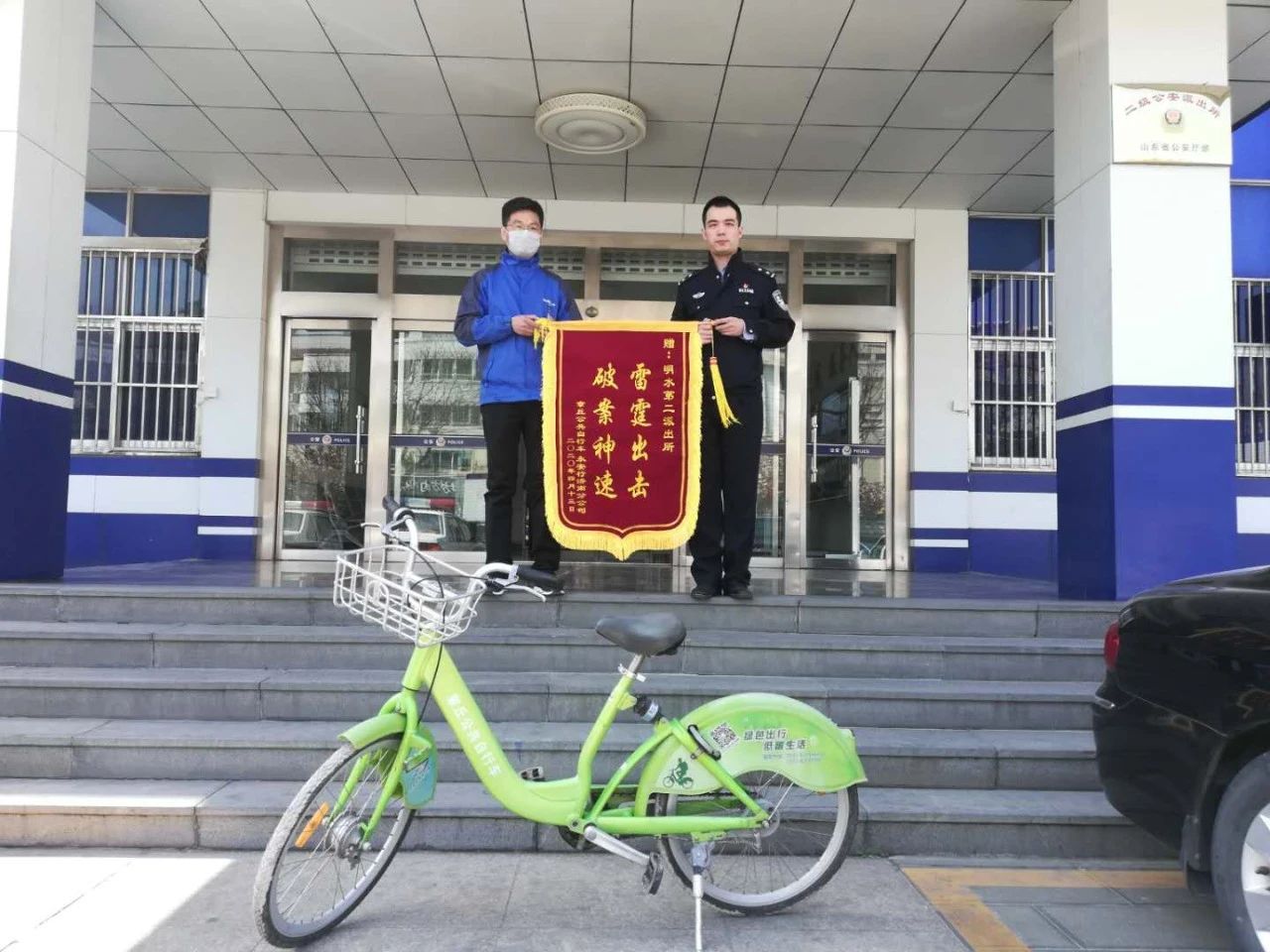 微信图片_20200415082906.jpg