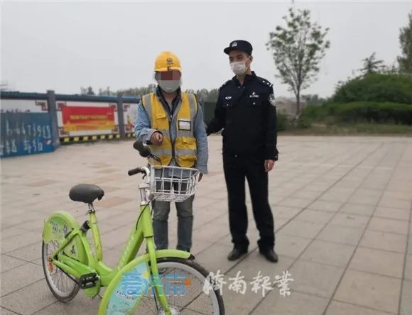 微信图片_20200415082904.jpg