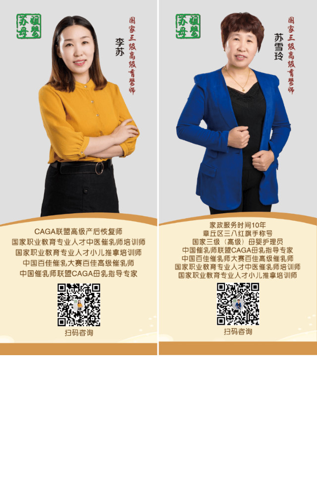 140826xn5jccca0djzicbc.png