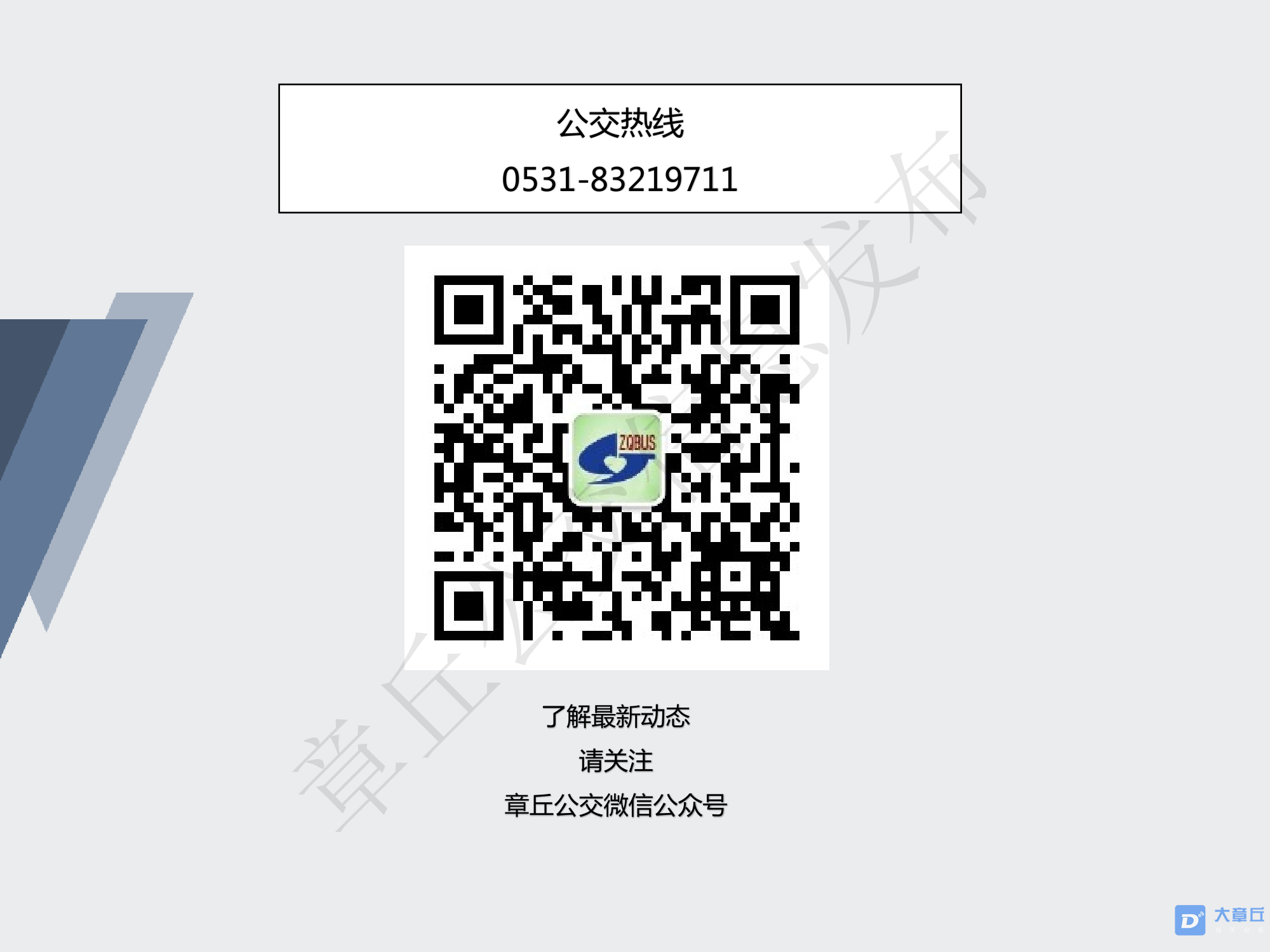 公告4.15_7.png