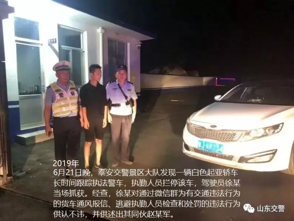 微信图片_20200416091006.png