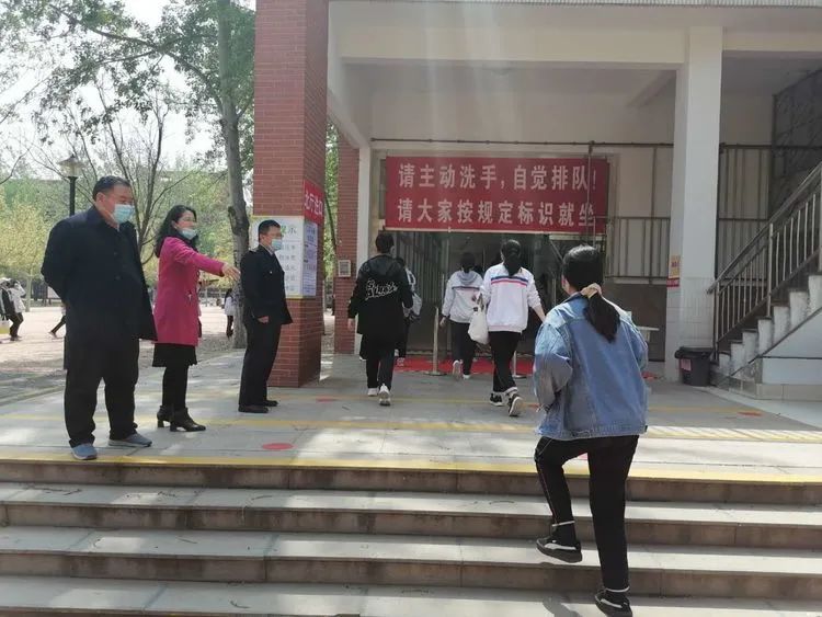 微信图片_20200416112701.jpg