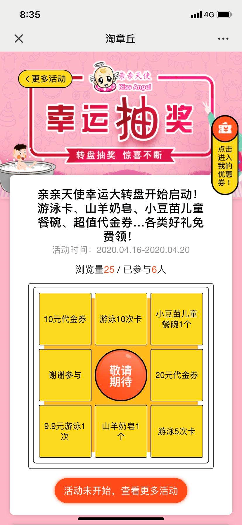 135043oc139deryfcf6wf1.png