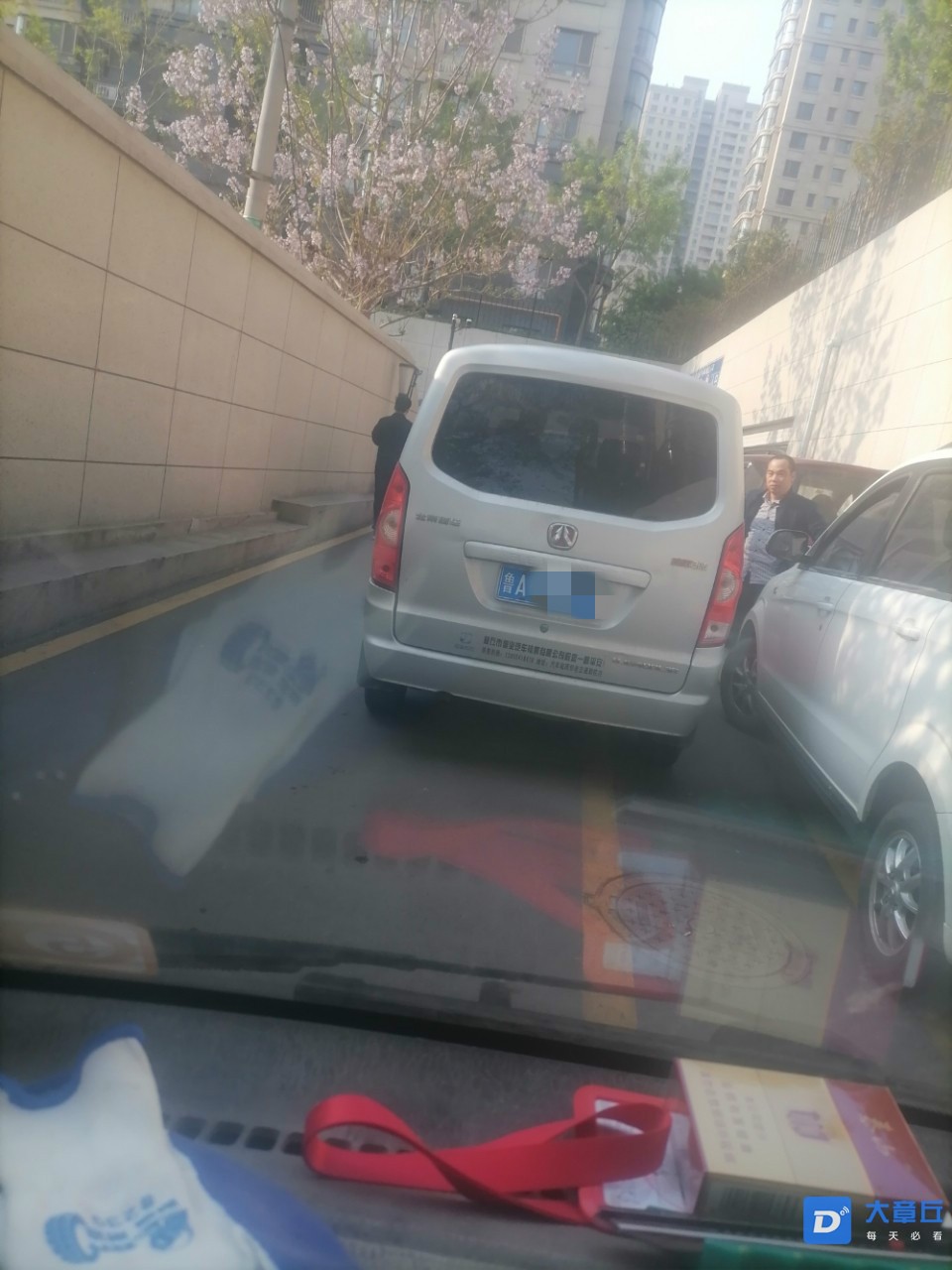080120vhfg9yhpzfz9fzcl_meitu_2.jpg