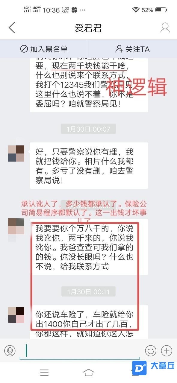 162736yc40pmd449qmj4ye_副本.jpg
