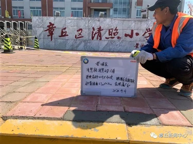 微信图片_20200420083601.jpg
