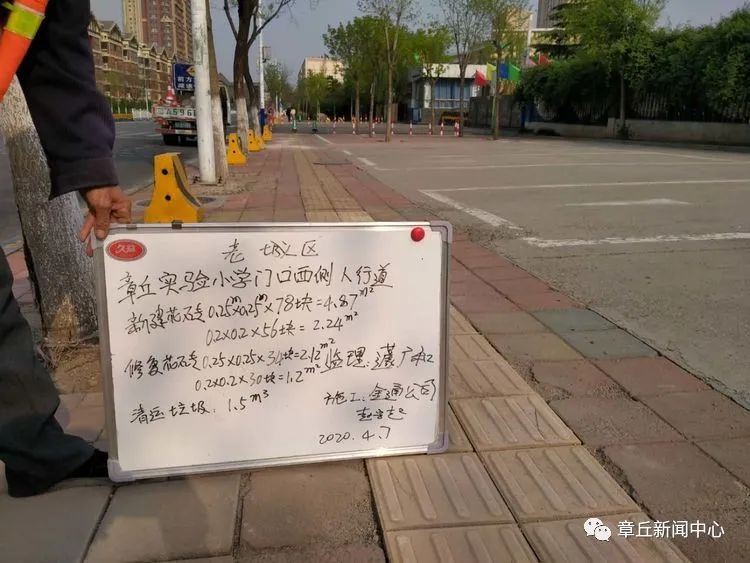 微信图片_20200420083609.jpg