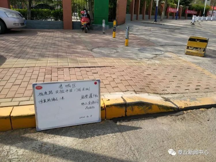 微信图片_20200420083620.jpg