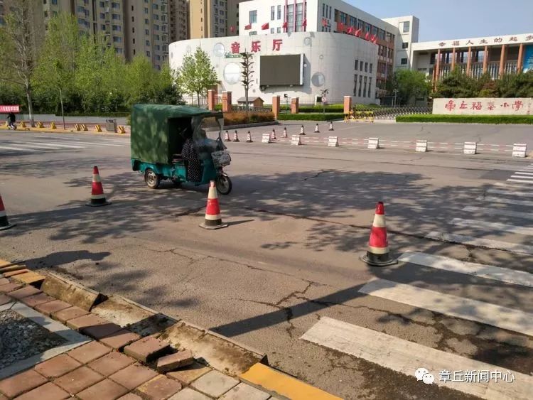 微信图片_20200420083625.jpg
