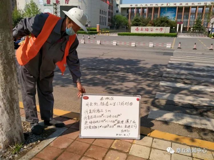 微信图片_20200420083627.jpg