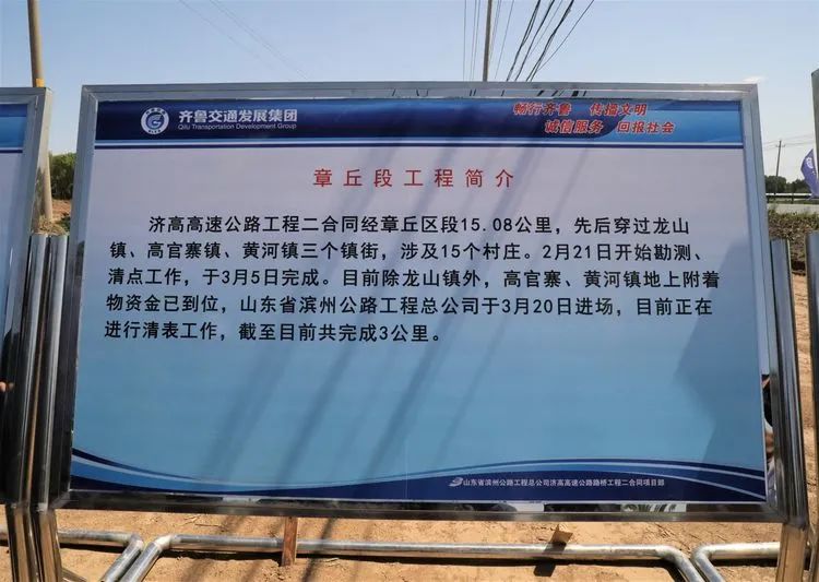 微信图片_20200421090356.jpg