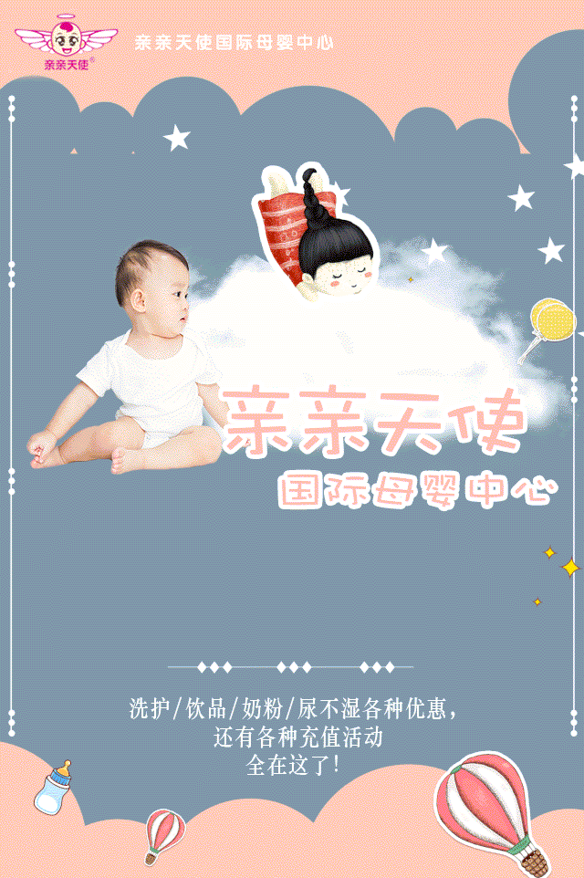 111132d4bbooziwofuqbii.gif