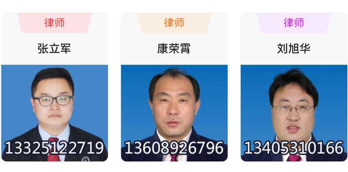 微信图片_20200422113556.jpg