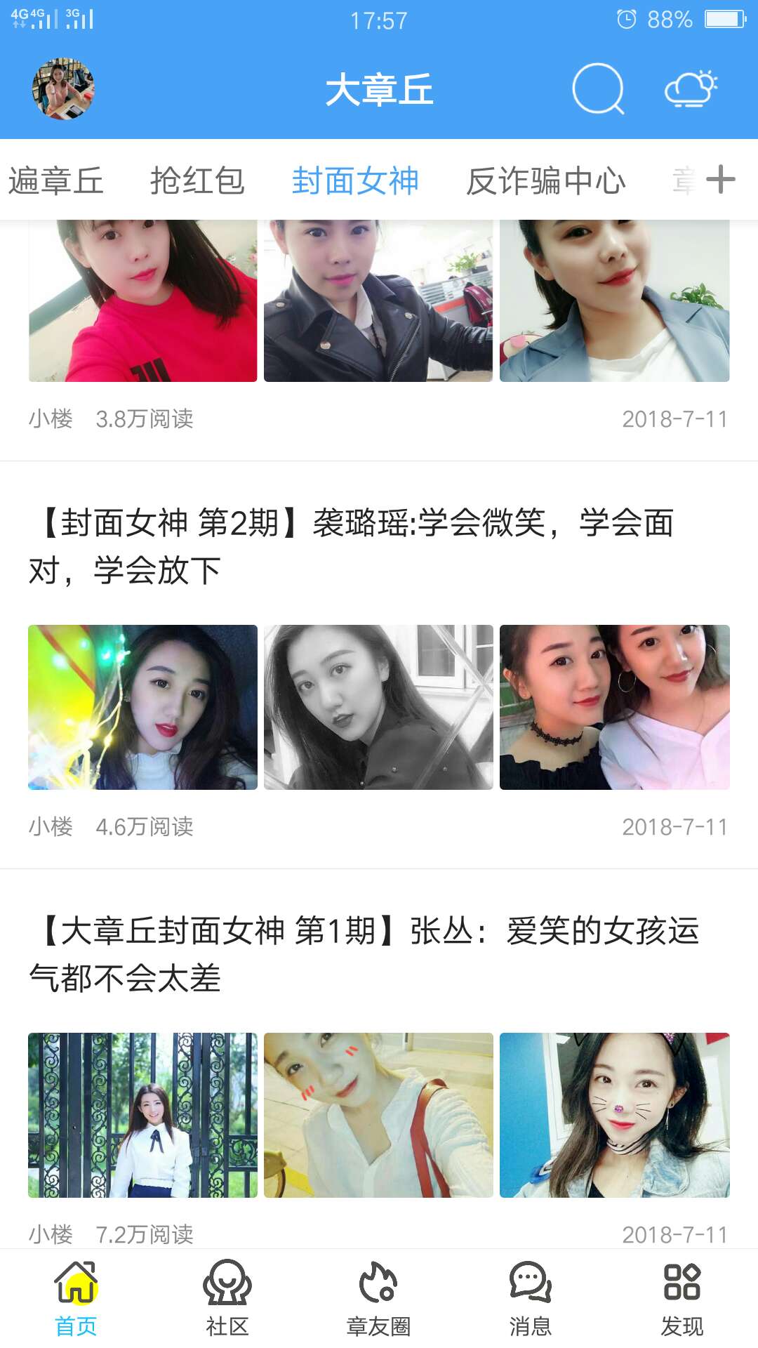 微信图片_20200422175809.jpg