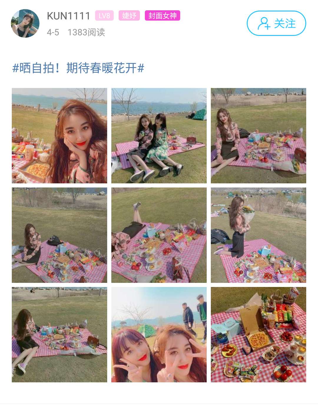 微信图片_20200422181226.jpg