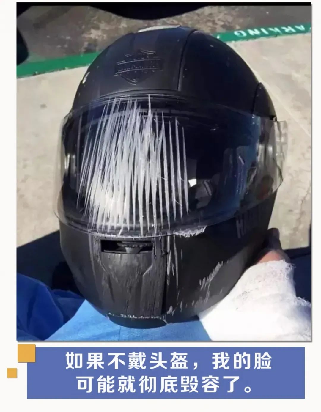 微信图片_20200423095219.jpg