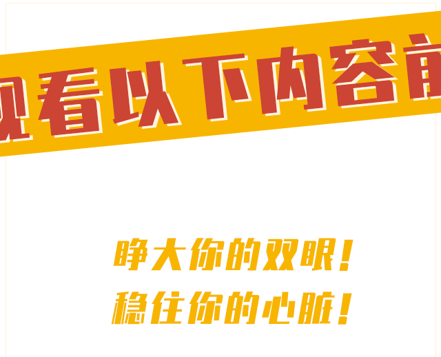 140936qd5y37h663yhl2l0.gif