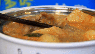 140938n4eookwwriwjew4e.gif