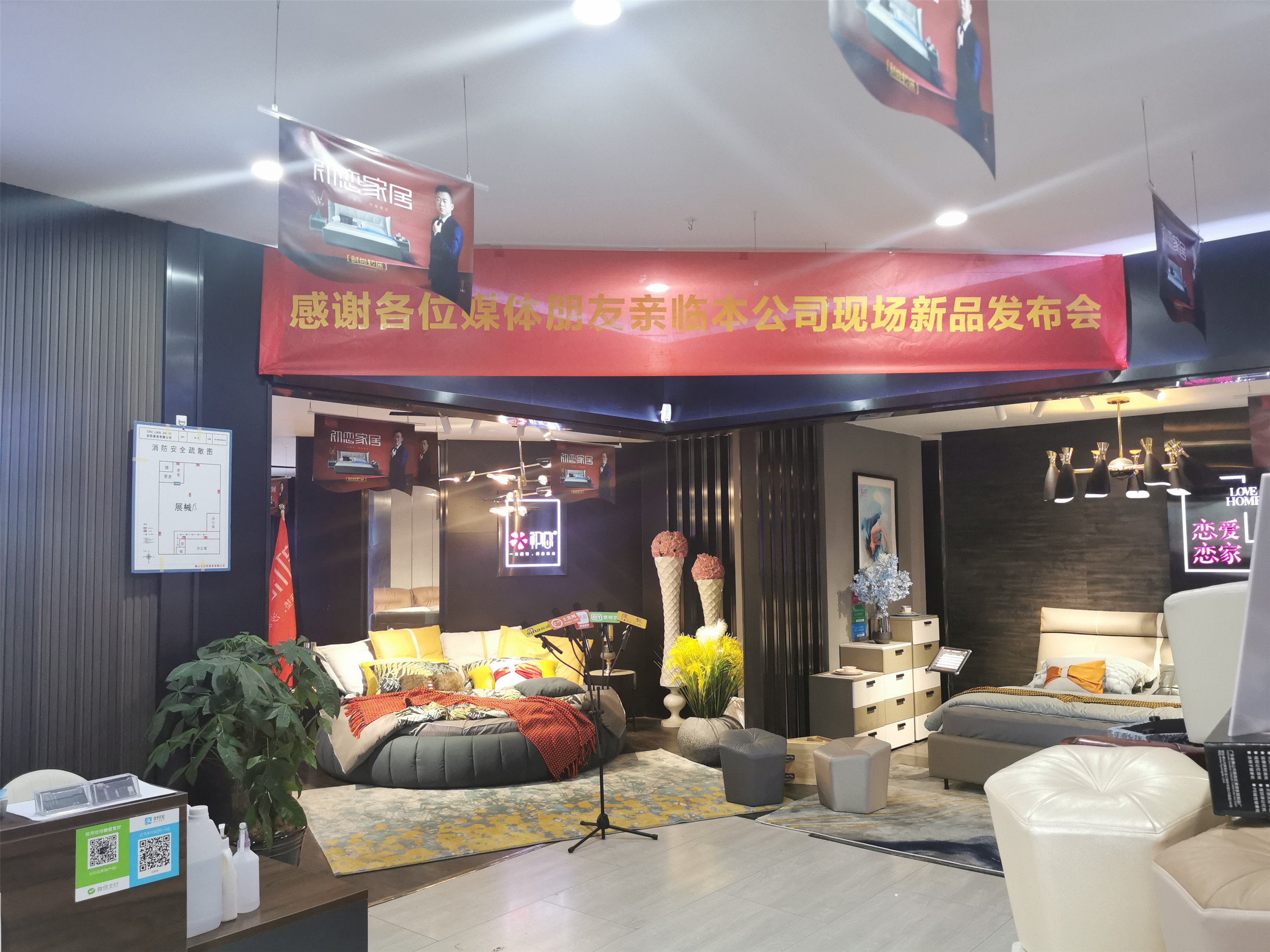 微信图片_20200423151344_副本.jpg