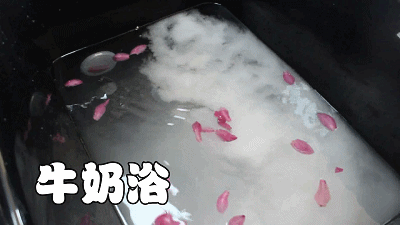 134607g5tkoju34oym4y5m.gif