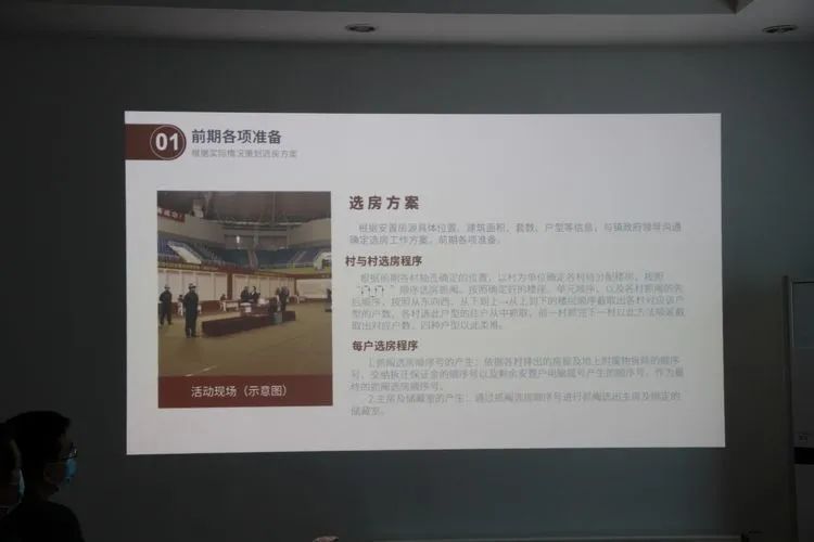 微信图片_20200426090043.jpg