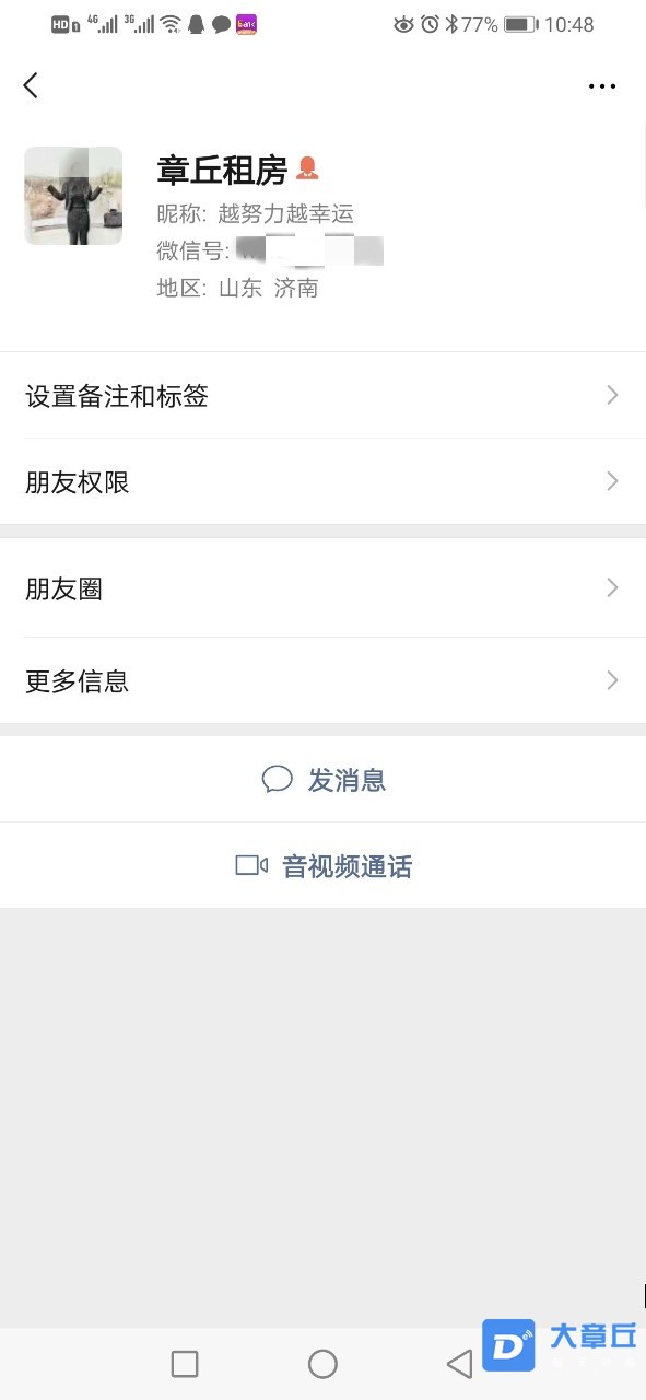 105611aybqo1uyf1b5zuab_副本.jpg