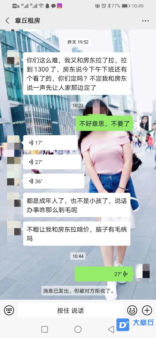105612mt9zp3w3qqtsw32n_副本.jpg