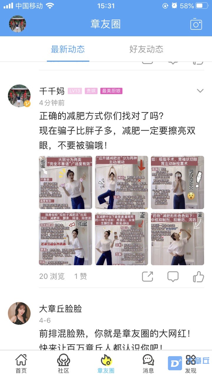 FqzQI9fxvgMoSIJGVfE9NIu6TA7v.jpg
