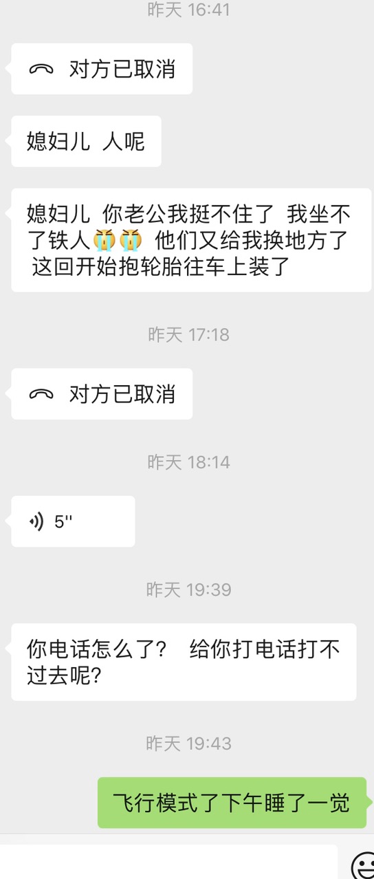 Fn4dTc7H_WI9oL28fr64C26bEPv2.jpg