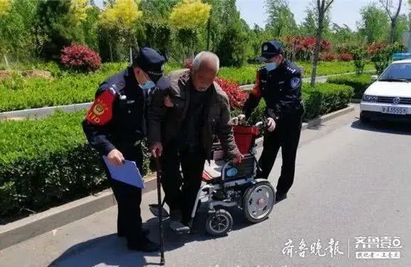 微信图片_20200427105257.jpg