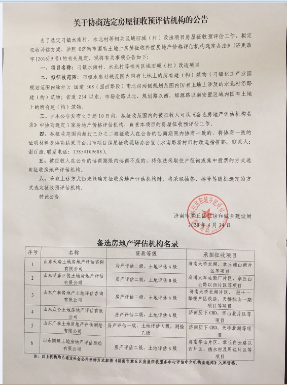4ec05ab41e9d433c961acb85fc17a85c.png