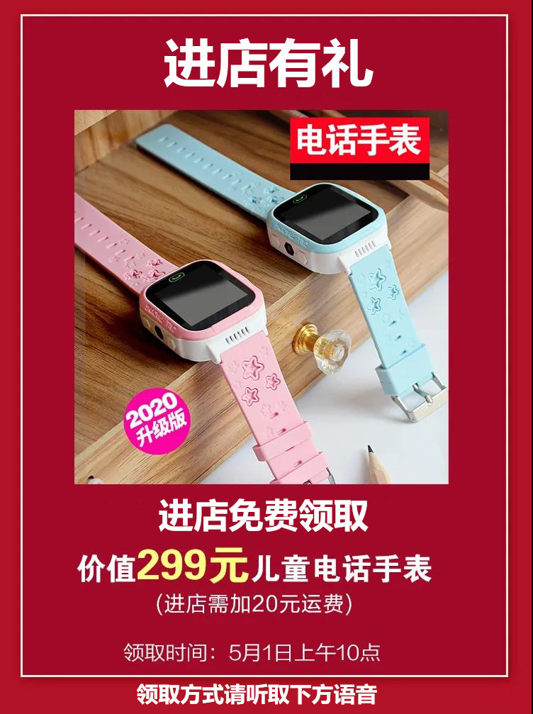 微信图片_20200425165755_副本.jpg