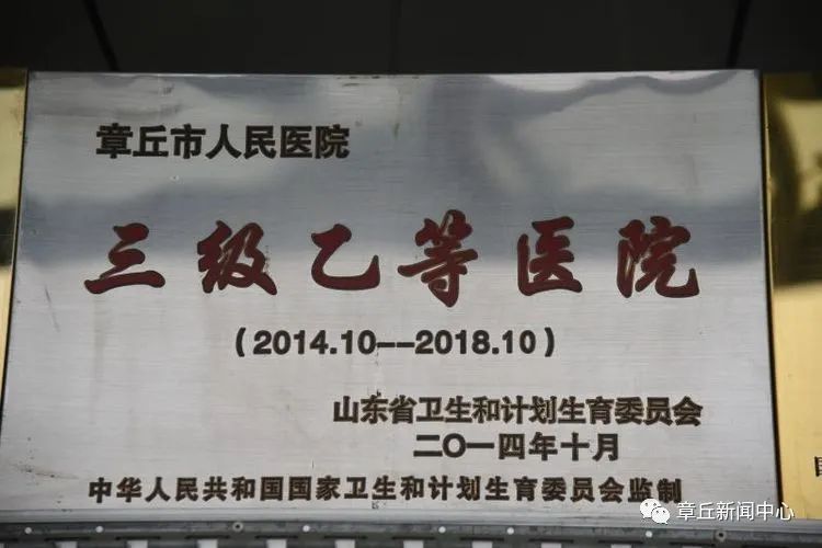 微信图片_20200428082139.jpg