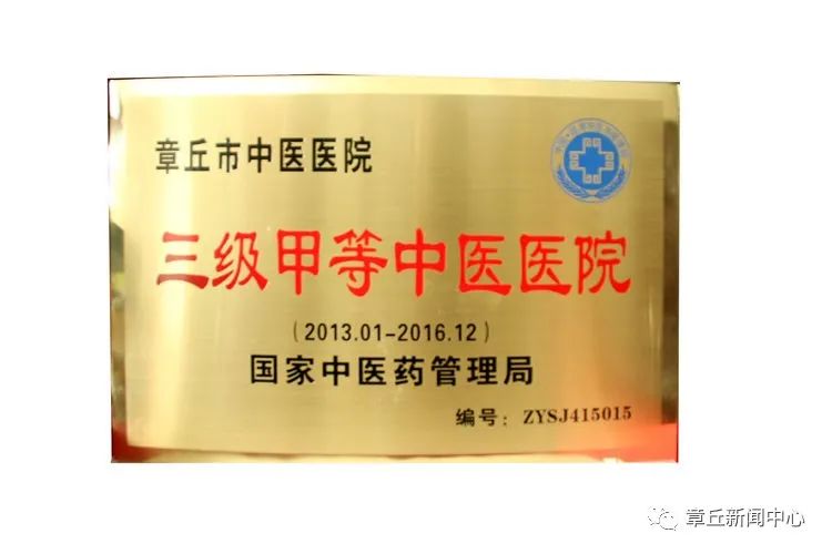 微信图片_20200428082141.jpg