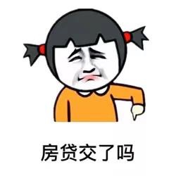 u=360045687,1036361822&amp;fm=11&amp;gp=0.jpg