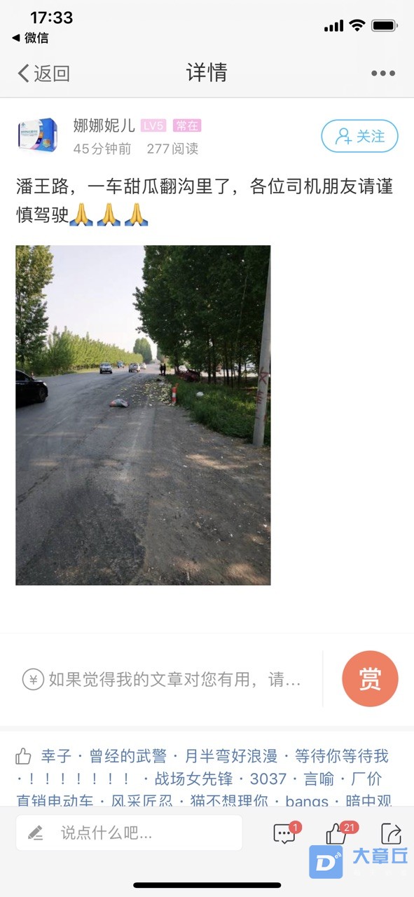 FgPmiwLWBkVW-bYdJVgscGPFsoVW.jpg