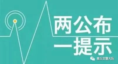 微信图片_20200430082309.jpg