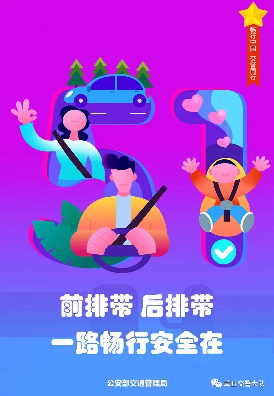 微信图片_20200430082319.jpg