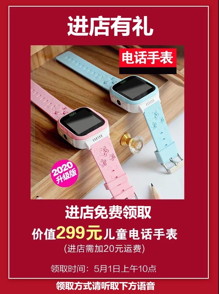 微信图片_20200430143536.jpg
