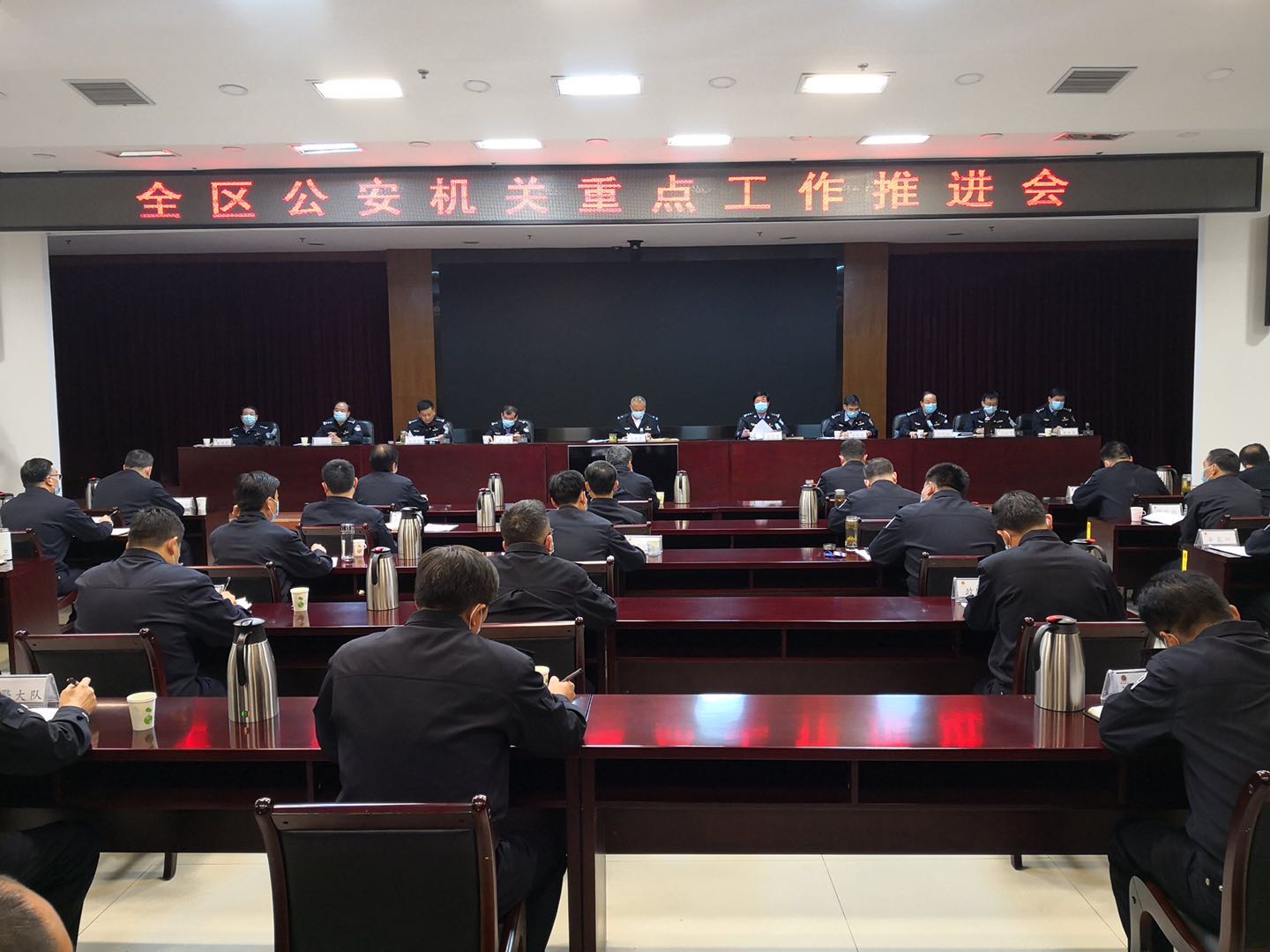 微信图片_20200501090536.jpg