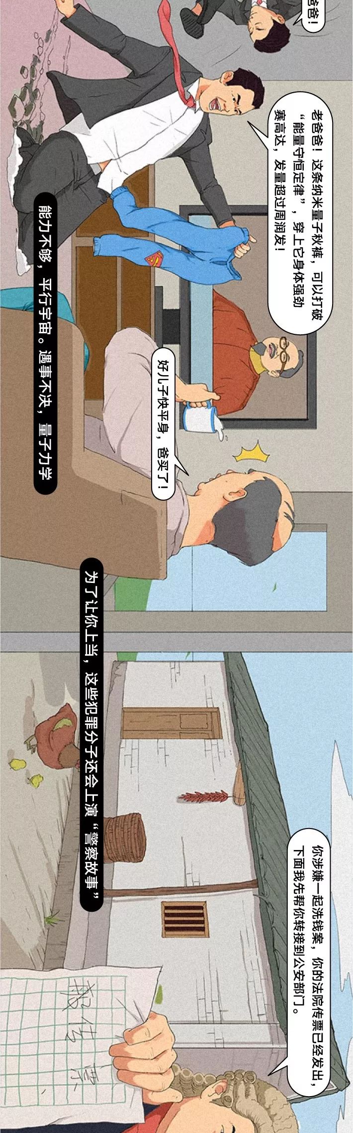 102827q5cn9g21216r3ong.jpeg