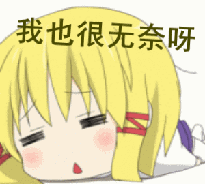 171830vctaiiciqqtdpvxd.gif