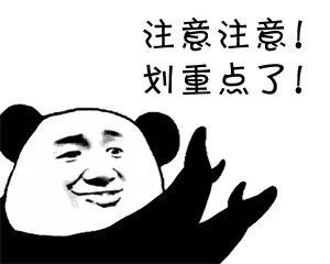 微信图片_20200502172657.jpg