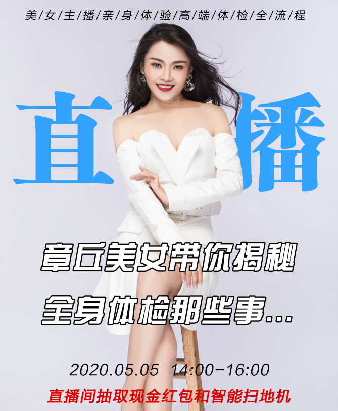 微信截图_20200504115538.png