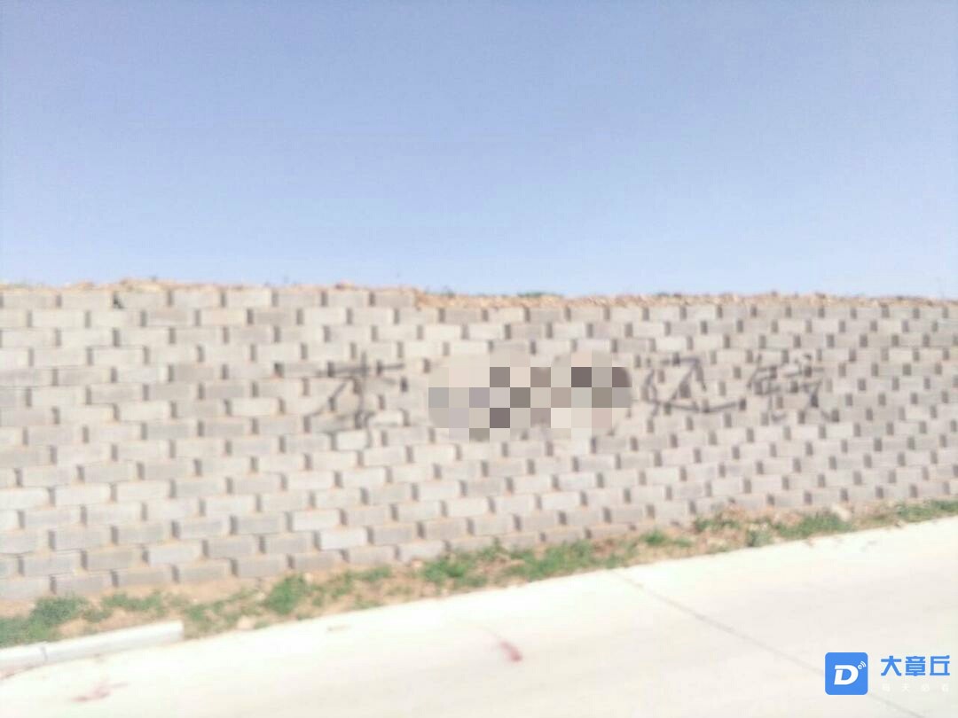 222341ih88l838783mk8w3_meitu_6.jpg