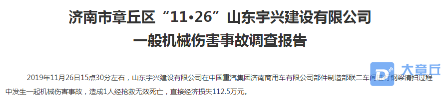 微信截图_20200506113448.png