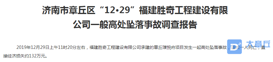微信截图_20200506113507.png