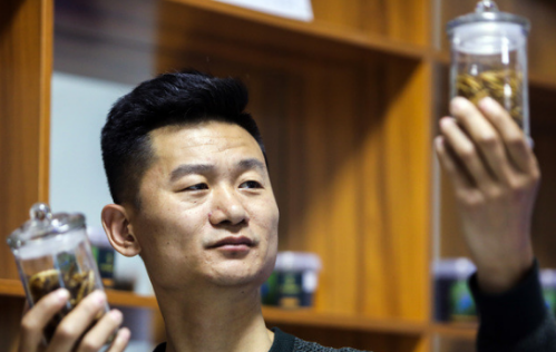 微信截图_20200506172810.png