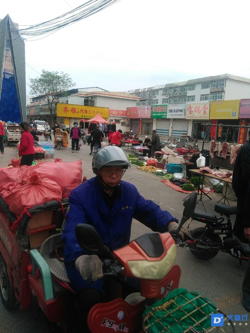 072731atm9btaraybrk4y9.jpg